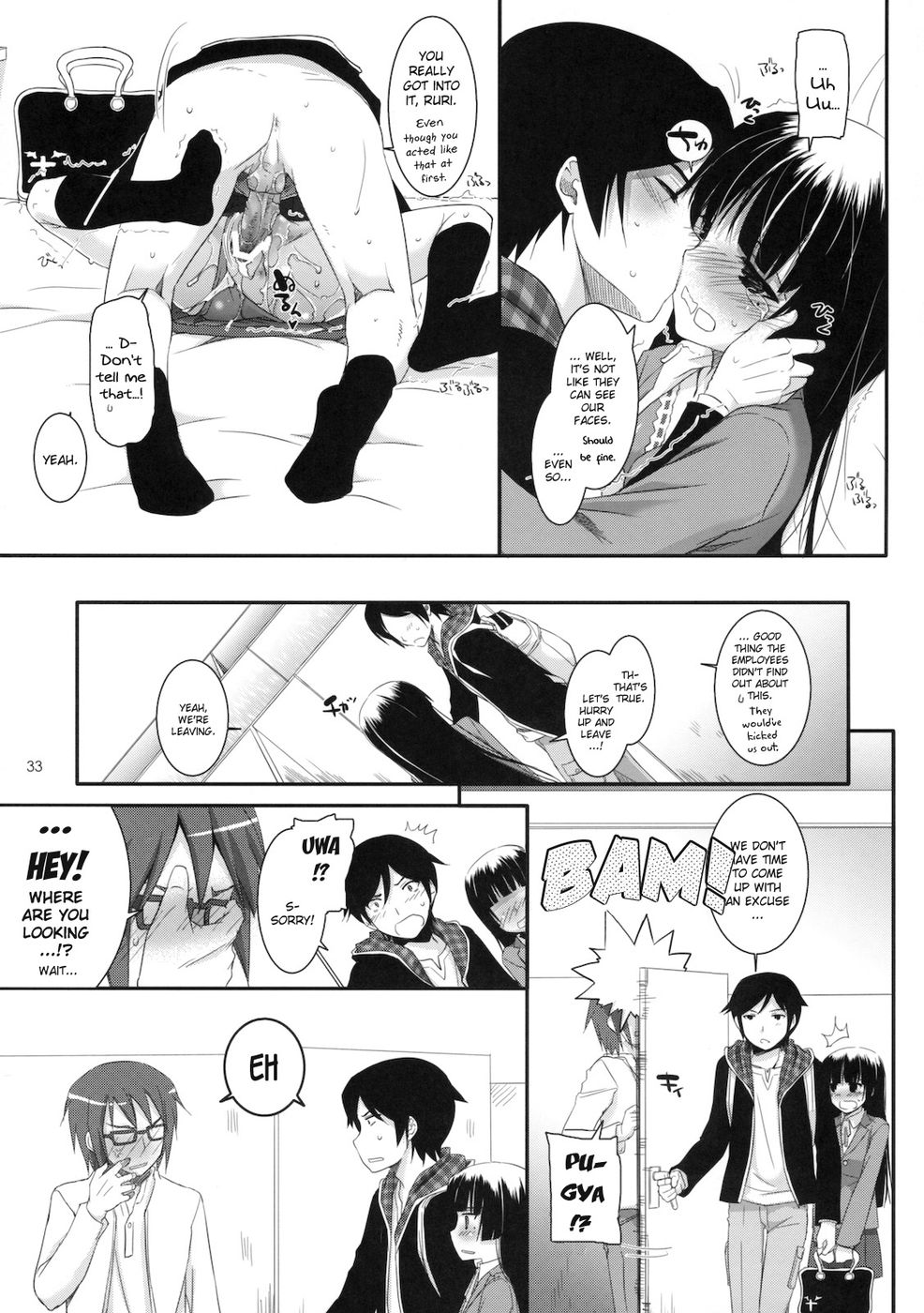 Hentai Manga Comic-D.L. action 60-Read-32